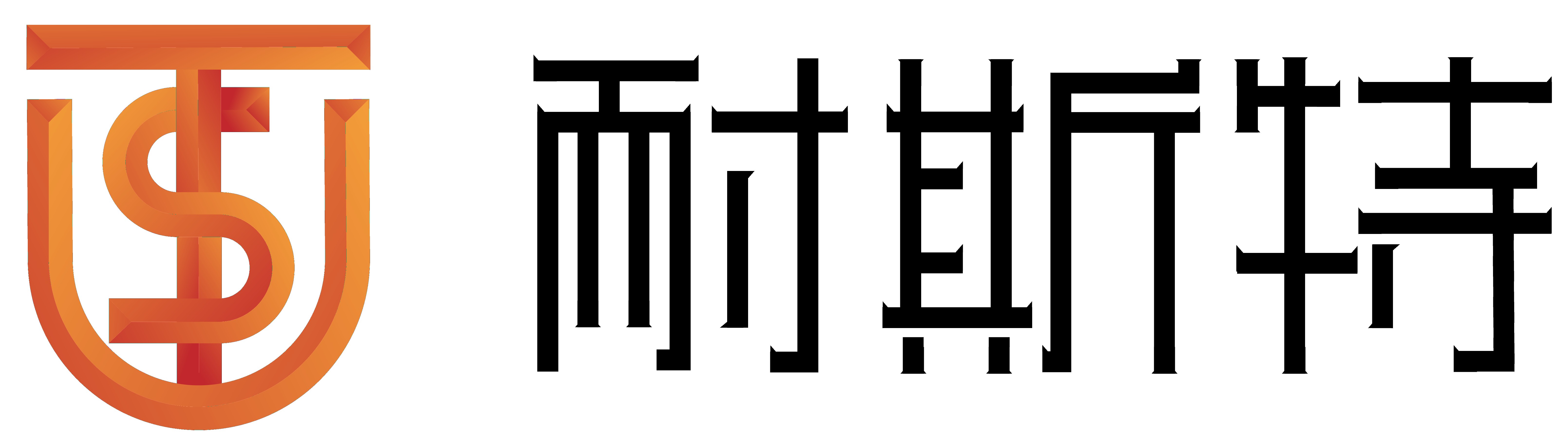 網(wǎng)站樣板-機(jī)械設(shè)備